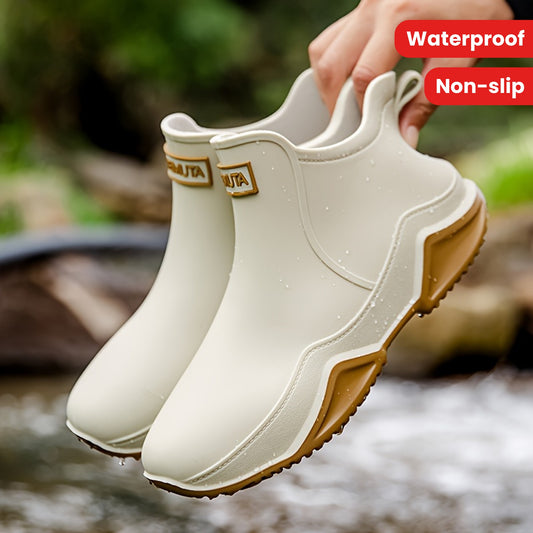 Trendy Outdoor Non-slip Rain Boots, Waterproof Shoes, Rain Shoes For Women & Men